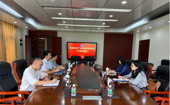 william威廉中文官网