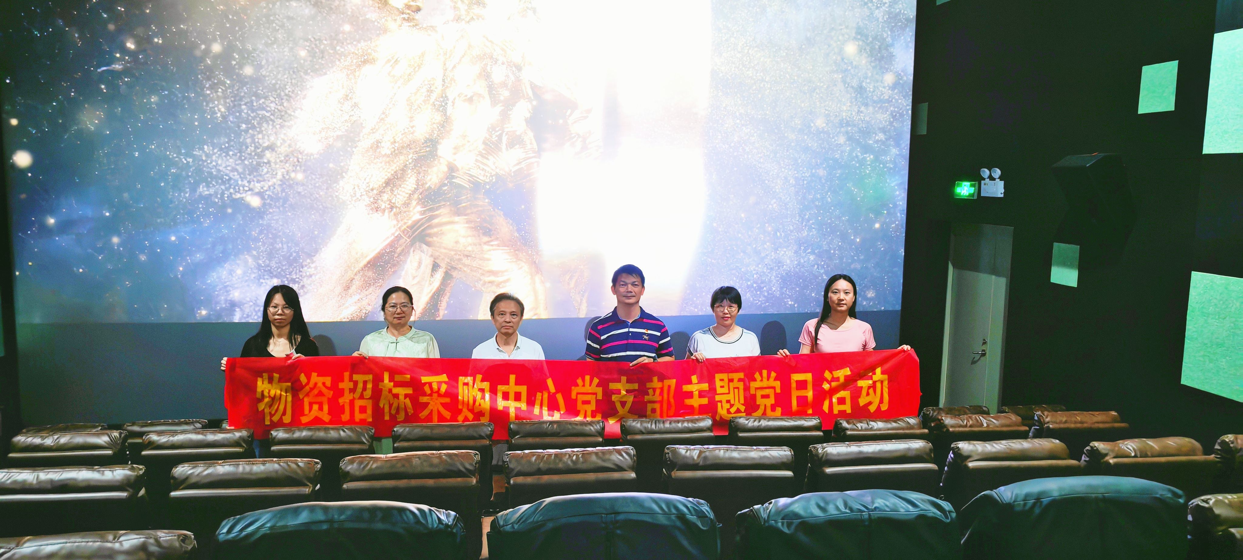 william威廉中文官网