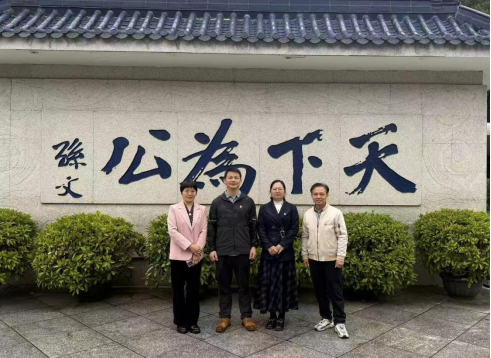 william威廉中文官网