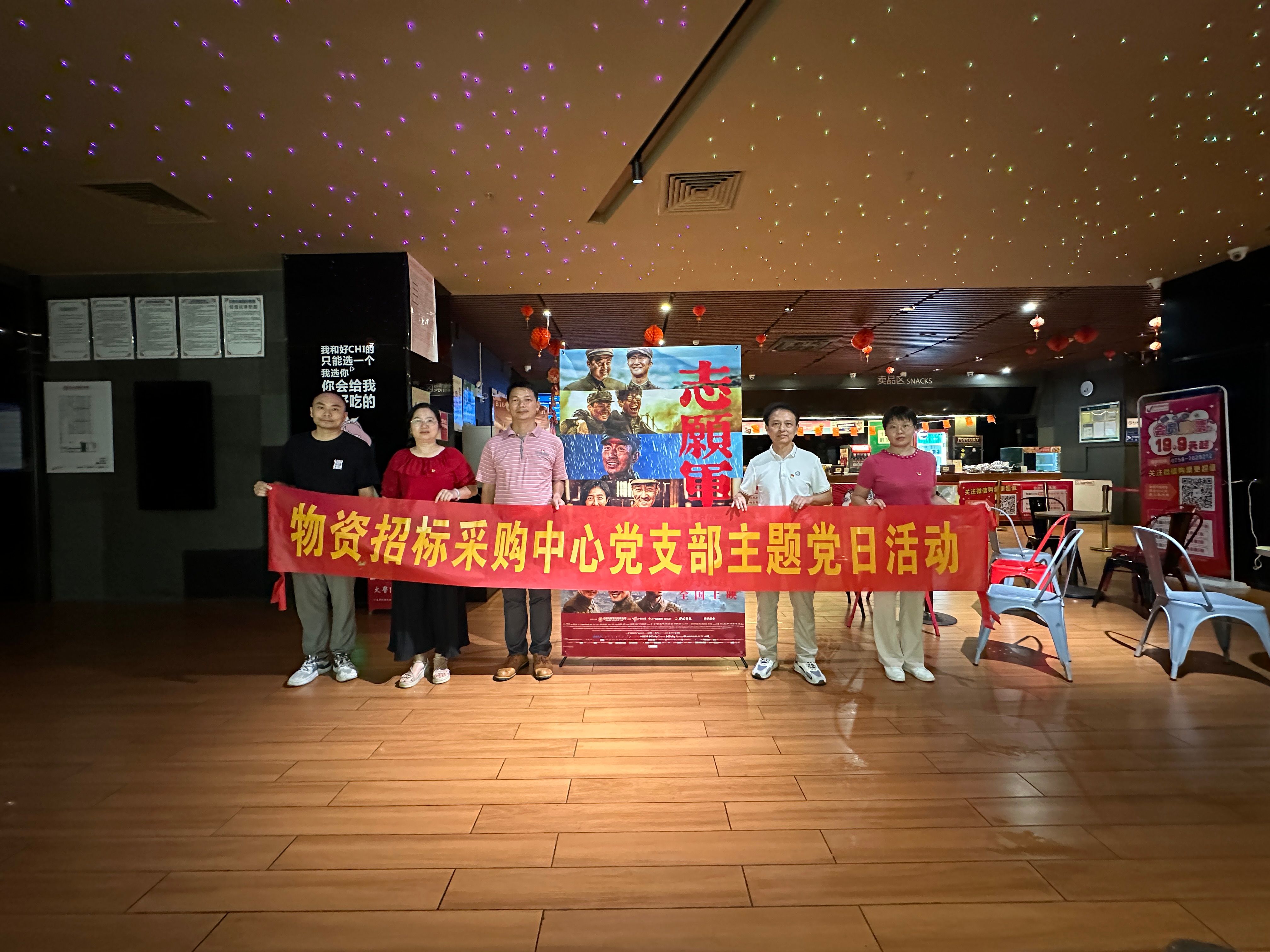 william威廉中文官网