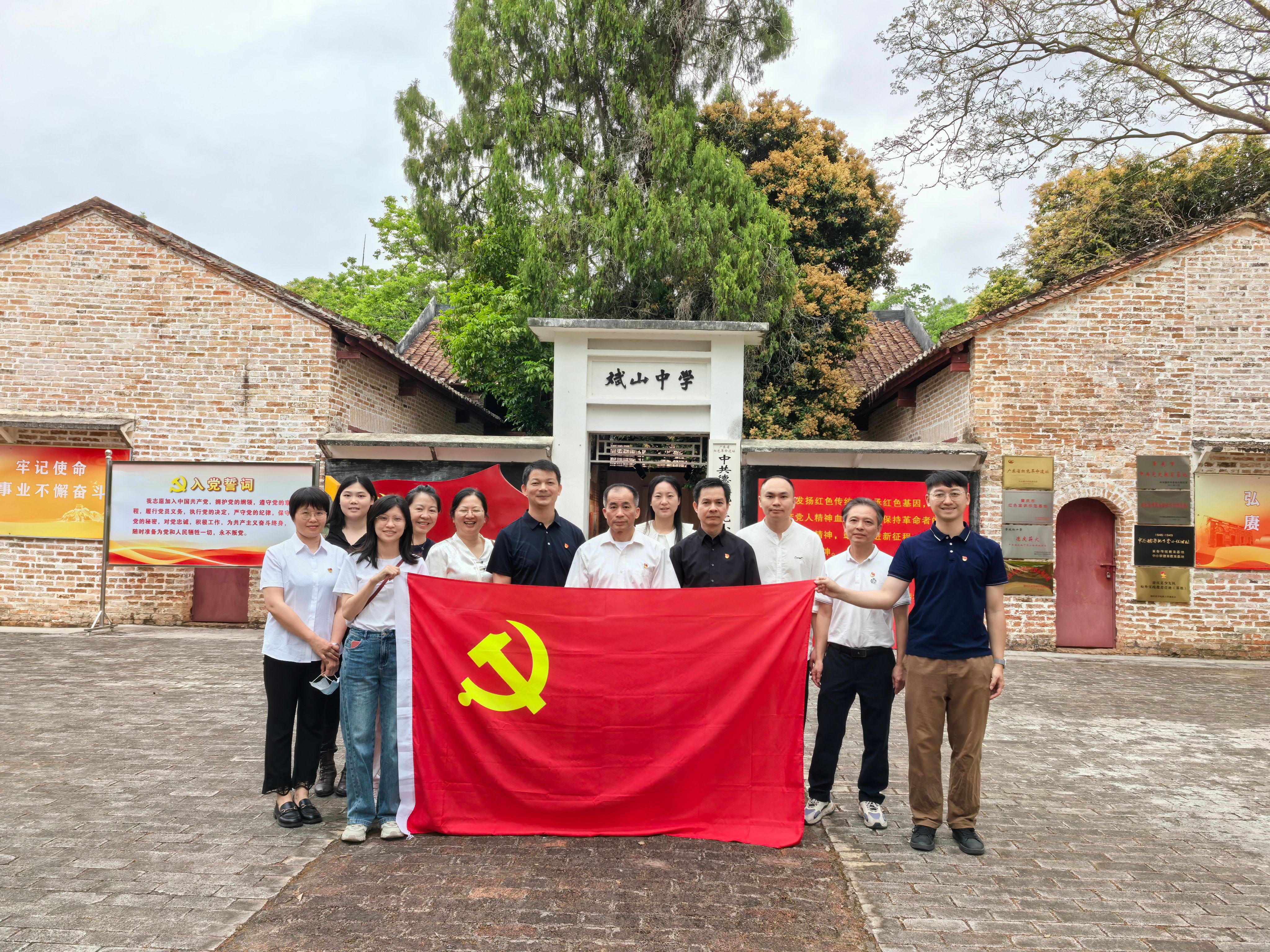 william威廉中文官网